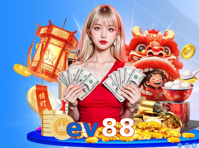 ev88