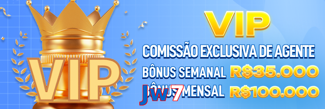 Jw7 game app for Pakistan players